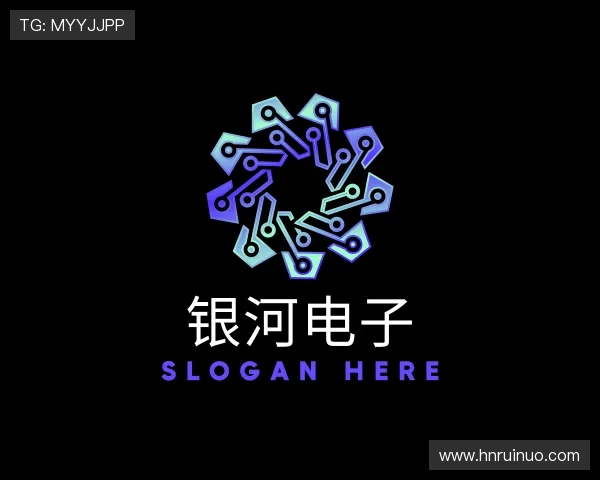 关于银河galaxy平台